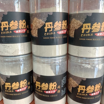 长白山特产各种打粉，方便实用，吸收性好，无任何添加