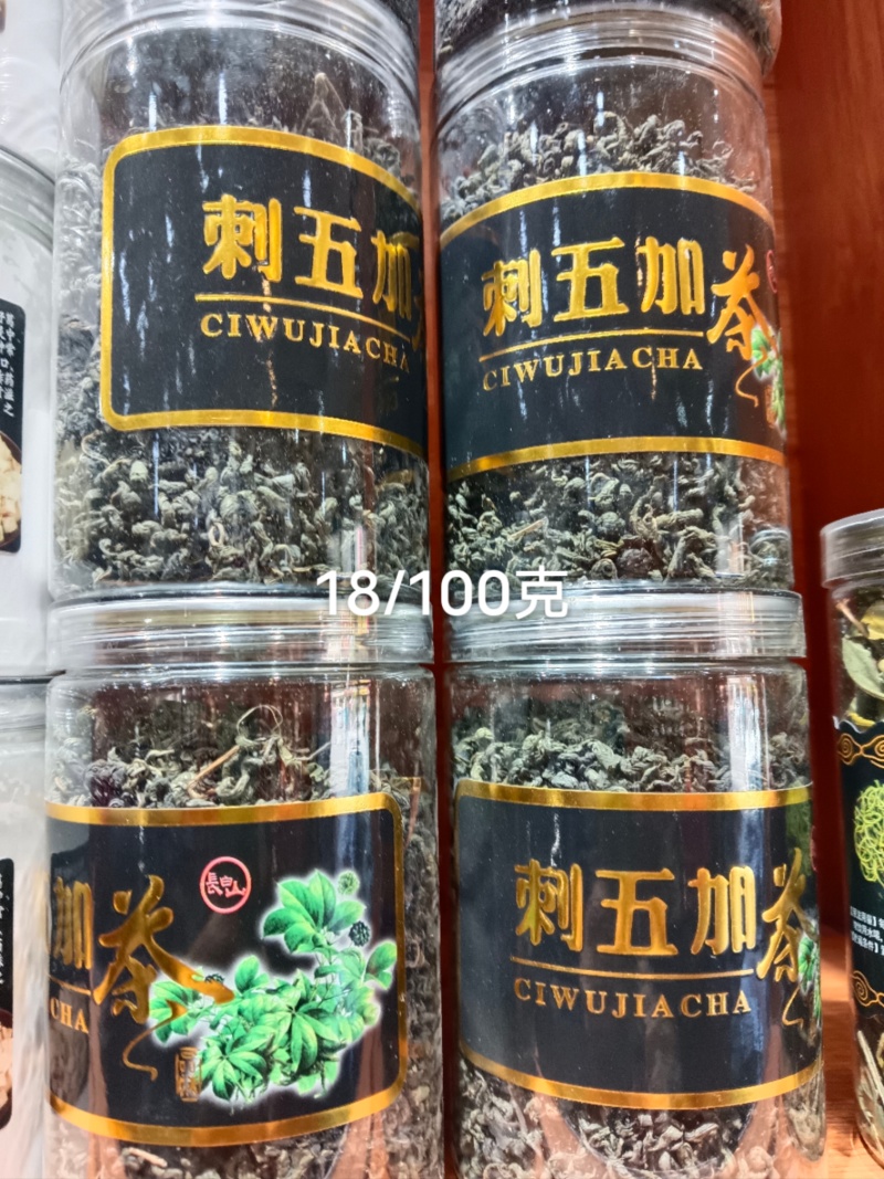 长白山特产各种打粉，方便实用，吸收性好，无任何添加