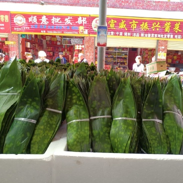 铜钱花5000张叶装，每件800元