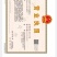 山东省聊城供应15-15-15复合肥农作物增产好帮手