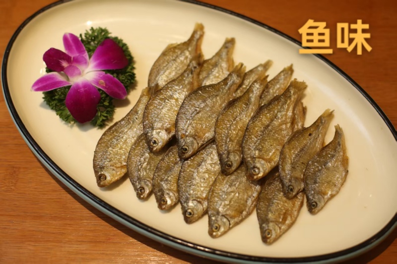 油炸鳑鲏鱼