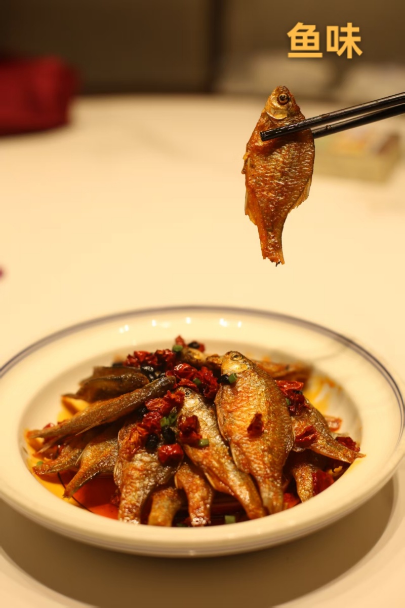 油炸鳑鲏鱼