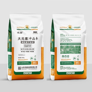 厂家直销大元素水溶肥强根壮苗保花膨果，质量有保障