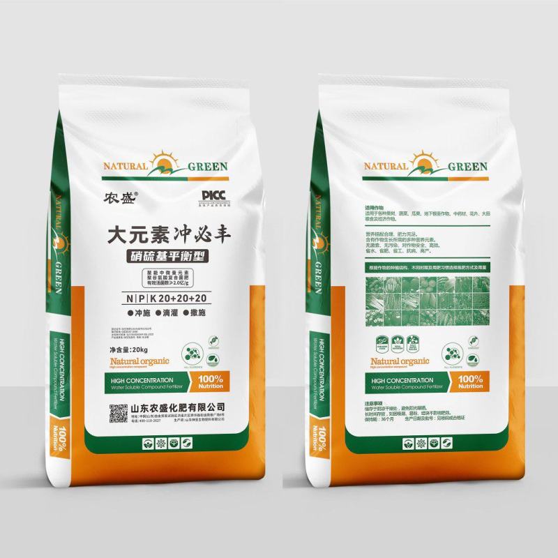 厂家直销大元素水溶肥强根壮苗保花膨果，质量有保障