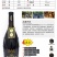 原瓶法国圣杯干红葡萄酒15度酒精度aop级别两个真实大奖