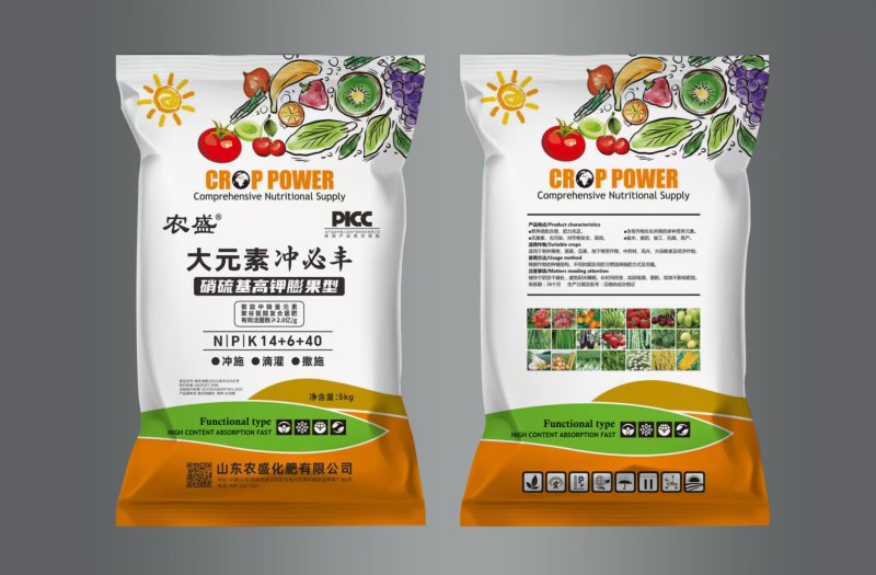 厂家直销大元素水溶肥强根壮苗保花膨果，质量有保障