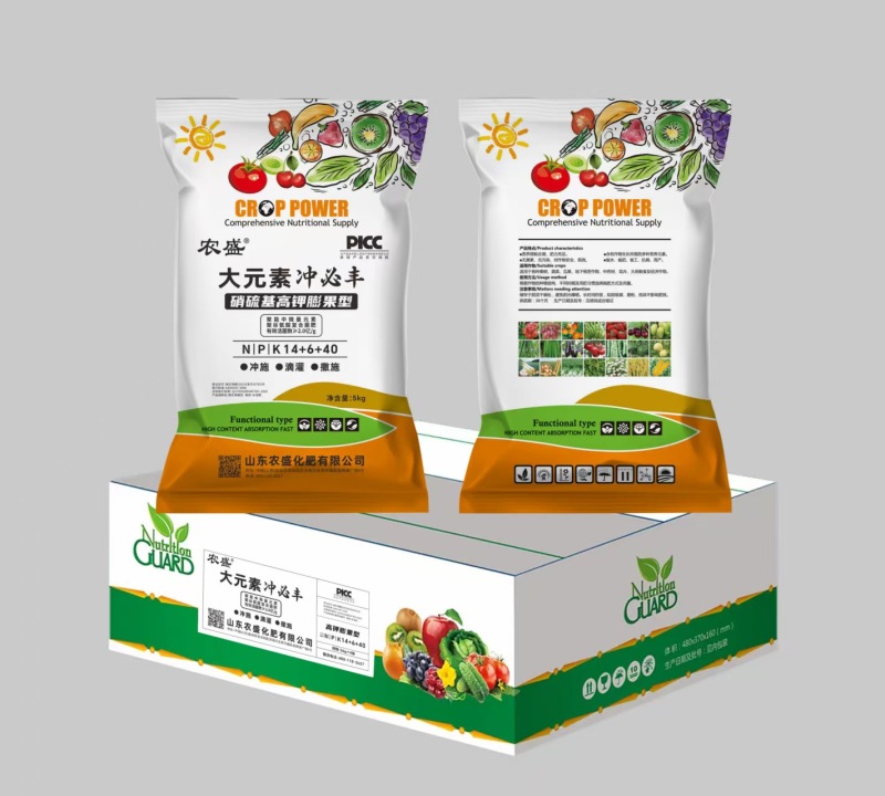 厂家直销大元素水溶肥强根壮苗保花膨果，质量有保障