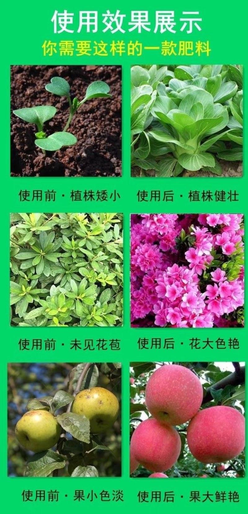 高塔17-17-17高浓度硝硫基国蔬花卉大田通用补氮磷钾