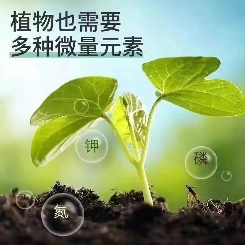 高塔17-17-17高浓度硝硫基国蔬花卉大田通用补氮磷钾