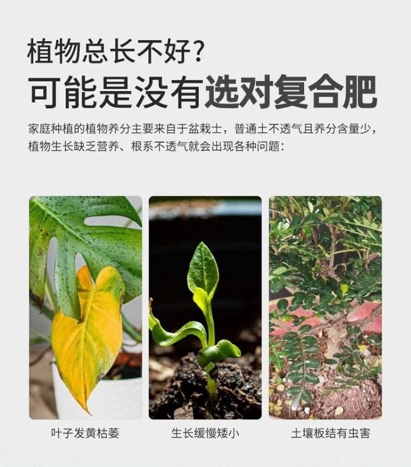 高塔17-17-17高浓度硝硫基国蔬花卉大田通用补氮磷钾