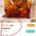 重庆生态熟食鸡，天然放养，肉质鲜嫩，健康美味，舌尖上的享