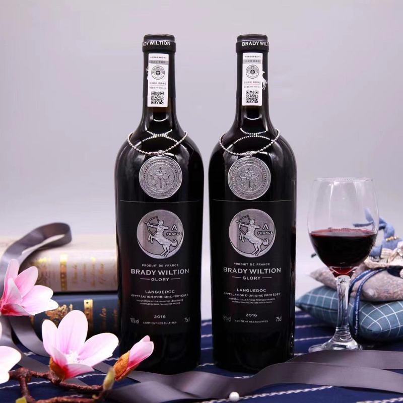 发货原瓶进口荣耀干红葡萄酒16度酒精度线下**产品