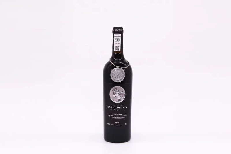 发货原瓶进口荣耀干红葡萄酒16度酒精度线下**产品