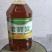 菜籽油现榨油冷榨油品质好自家作坊香一件代发包邮