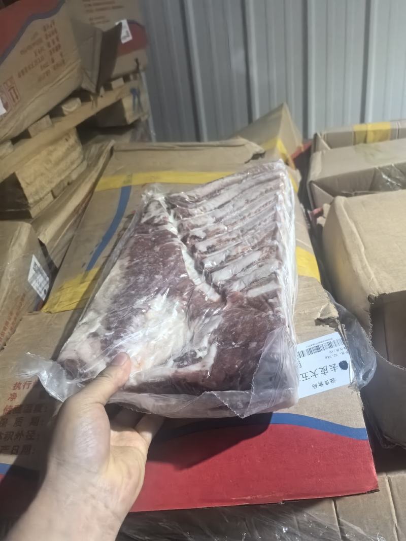 去皮五花中方