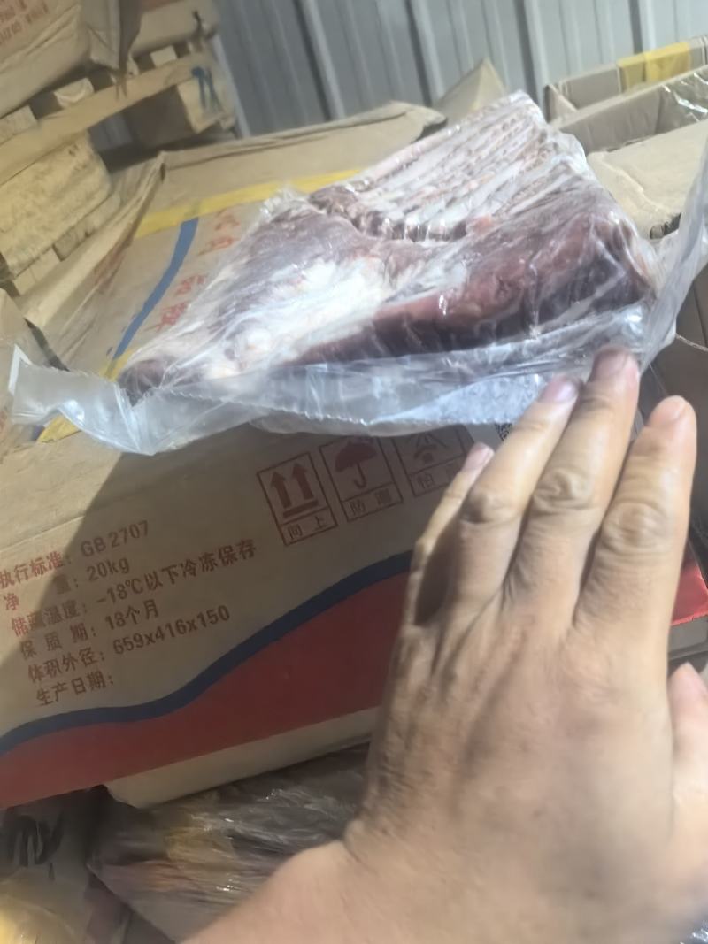 去皮五花中方