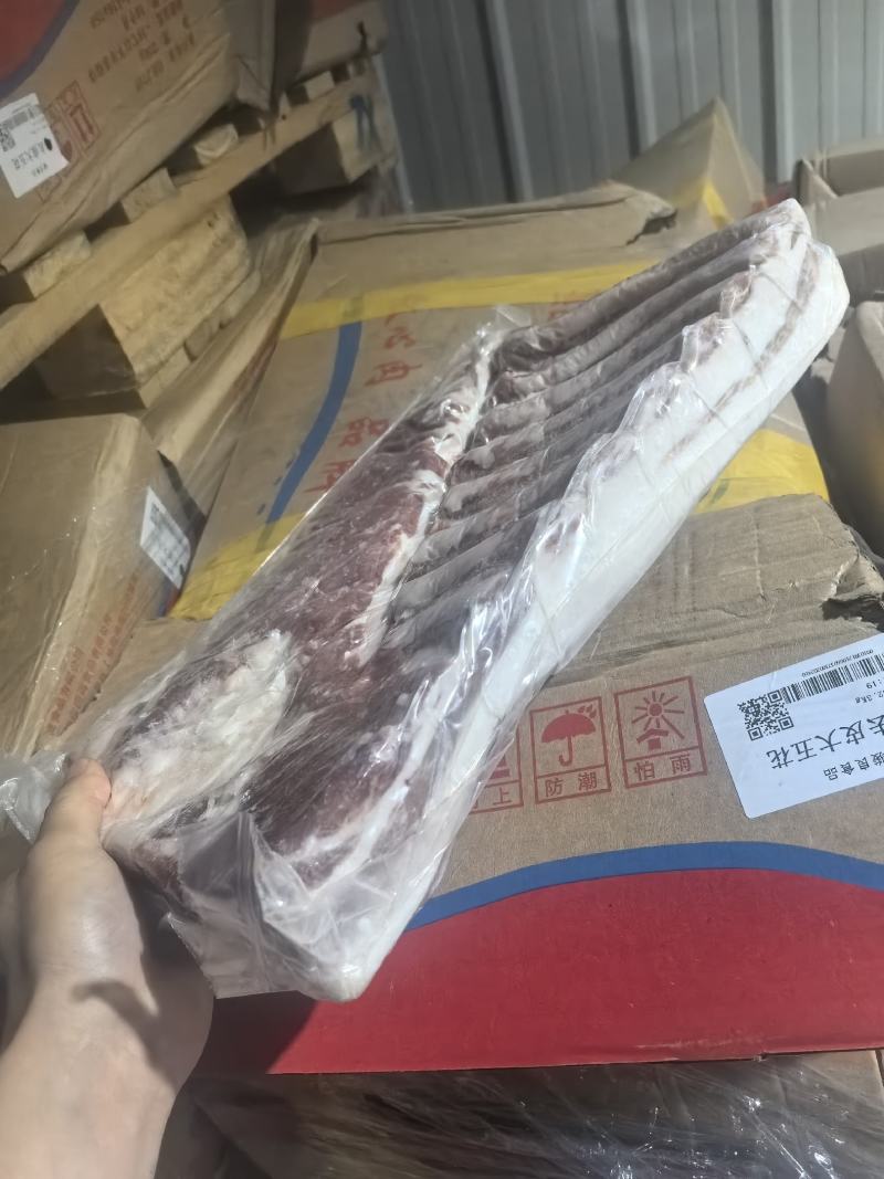 去皮五花中方