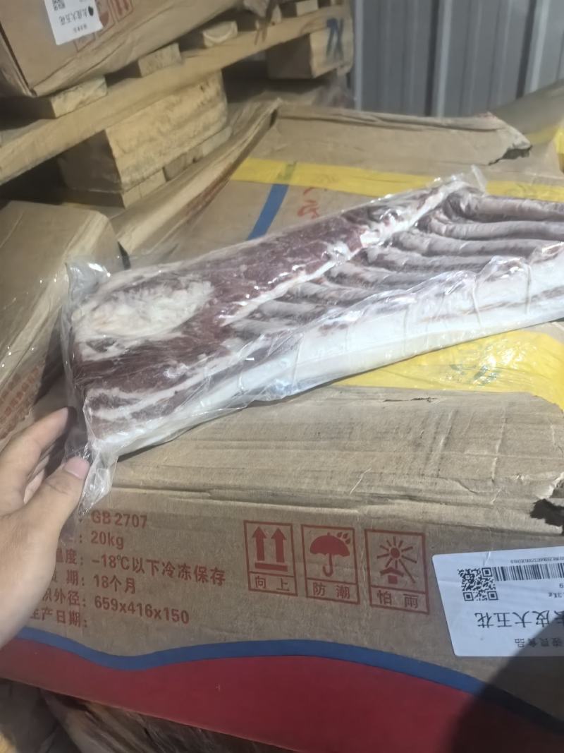 去皮五花中方