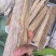 沉香正品木条块***规格齐全批发零售各种