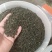 荞坝贡茶