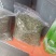 荞坝贡茶