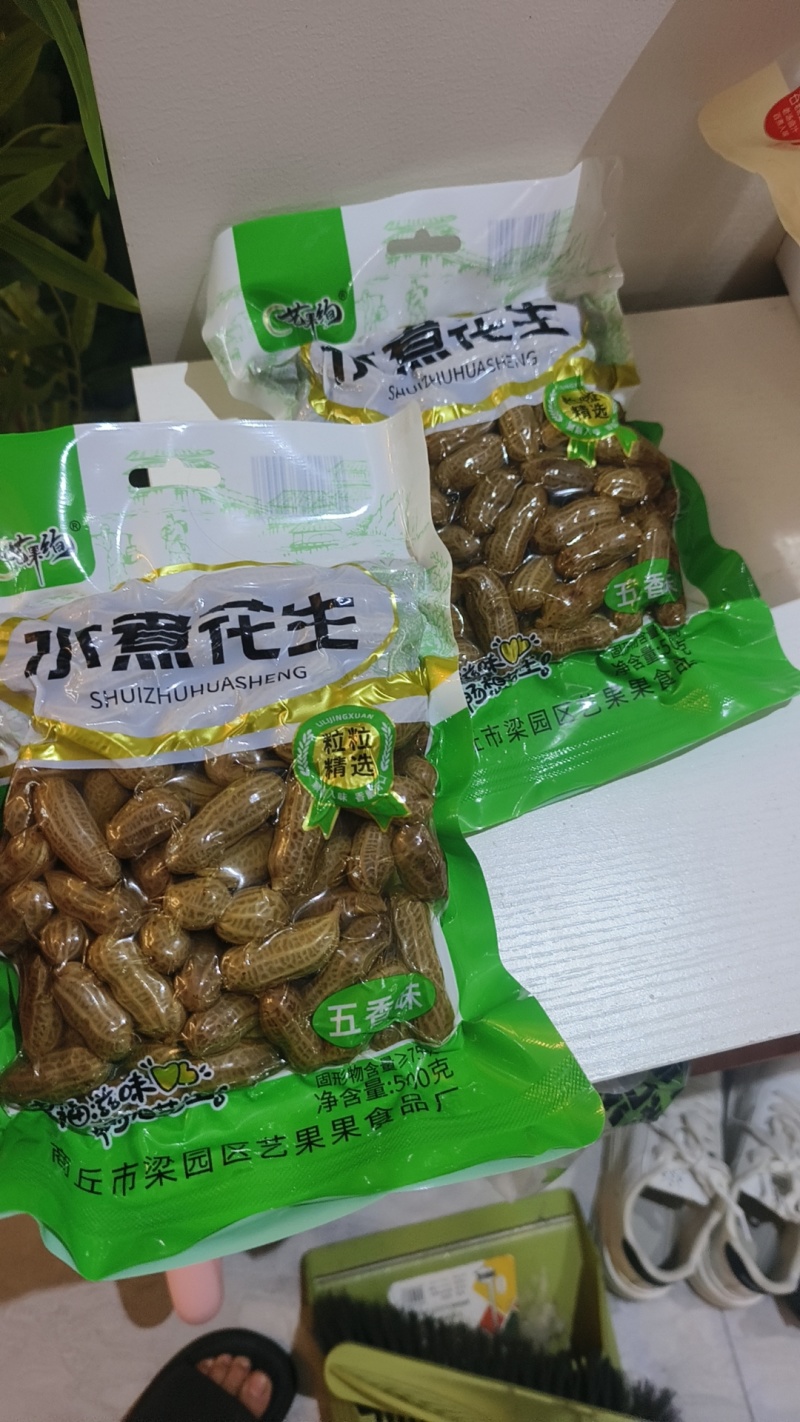 水煮花生卤汁花生带壳下酒好菜