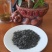 高山绿茶