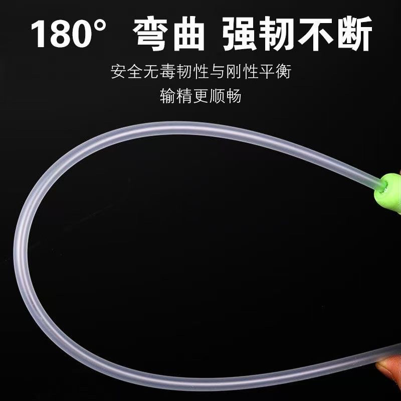 猪用一次性输精管深部深度输精瓶母猪种猪精液兽用人工配