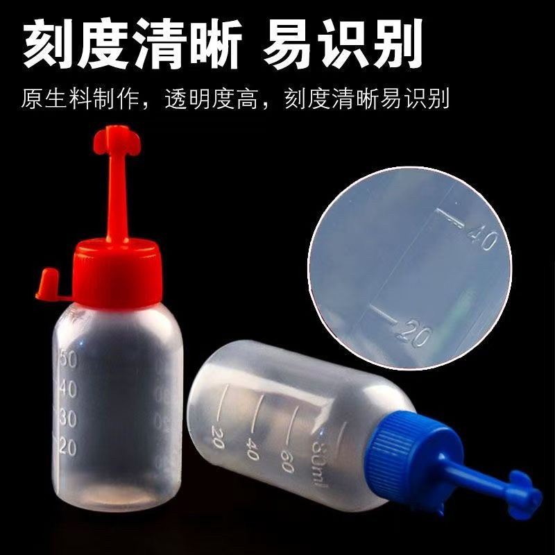 猪用一次性输精管深部深度输精瓶母猪种猪精液兽用人工配