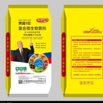 黄腐酸钾型10亿菌剂，生根养根疏松土壤添加氮磷钾有机认证