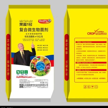 黄腐酸钾型10亿菌剂，生根养根疏松土壤添加氮磷钾有机认证