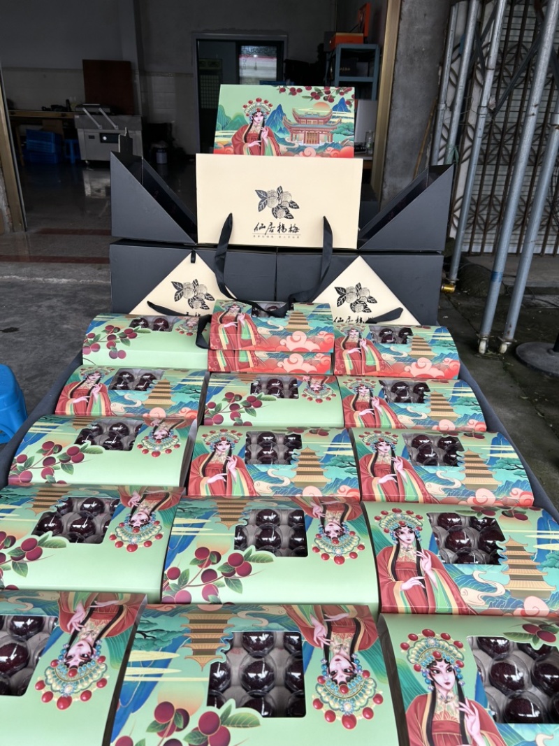 仙居杨梅走/整车/电商/渠道/市场/团购