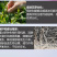 黄腐酸钾型10亿菌剂，生根养根疏松土壤添加氮磷钾有机认证