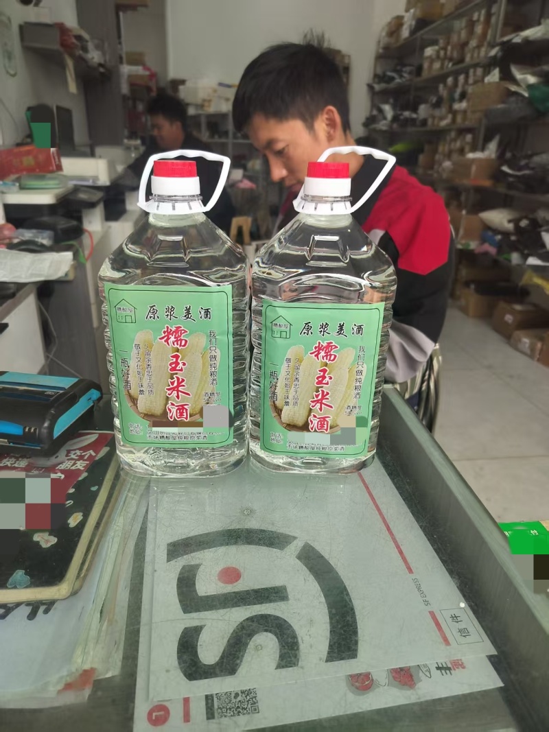 纯粮食酒批发零售，厂家直发，诚信经营，可视频看货