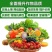 黄腐酸钾微生物菌剂10亿活菌生根快抗病毒，抗重茬厂家直销
