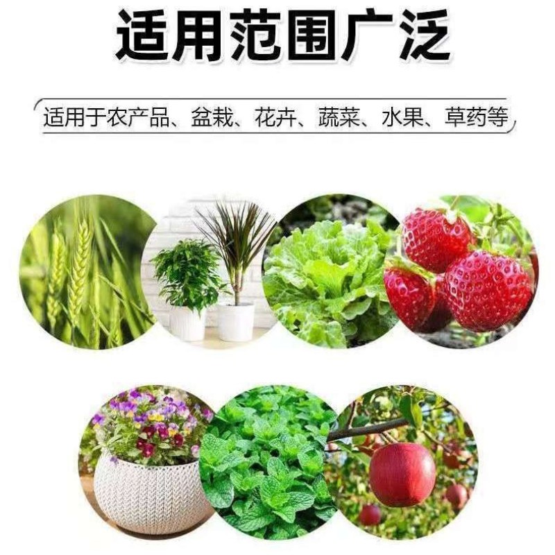 黄腐酸钾微生物菌剂10亿活菌生根快抗病毒，抗重茬厂家直销
