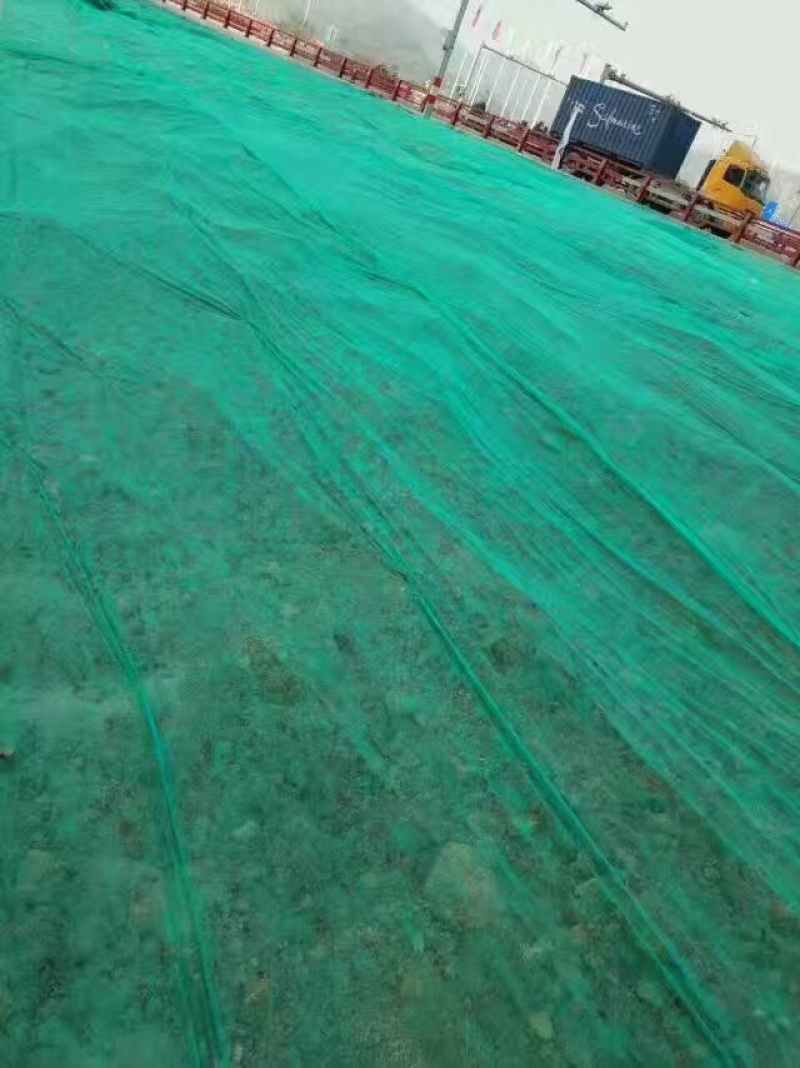绿化无纺布种草籽无纺布边坡绿化无纺布矿山复绿无纺布