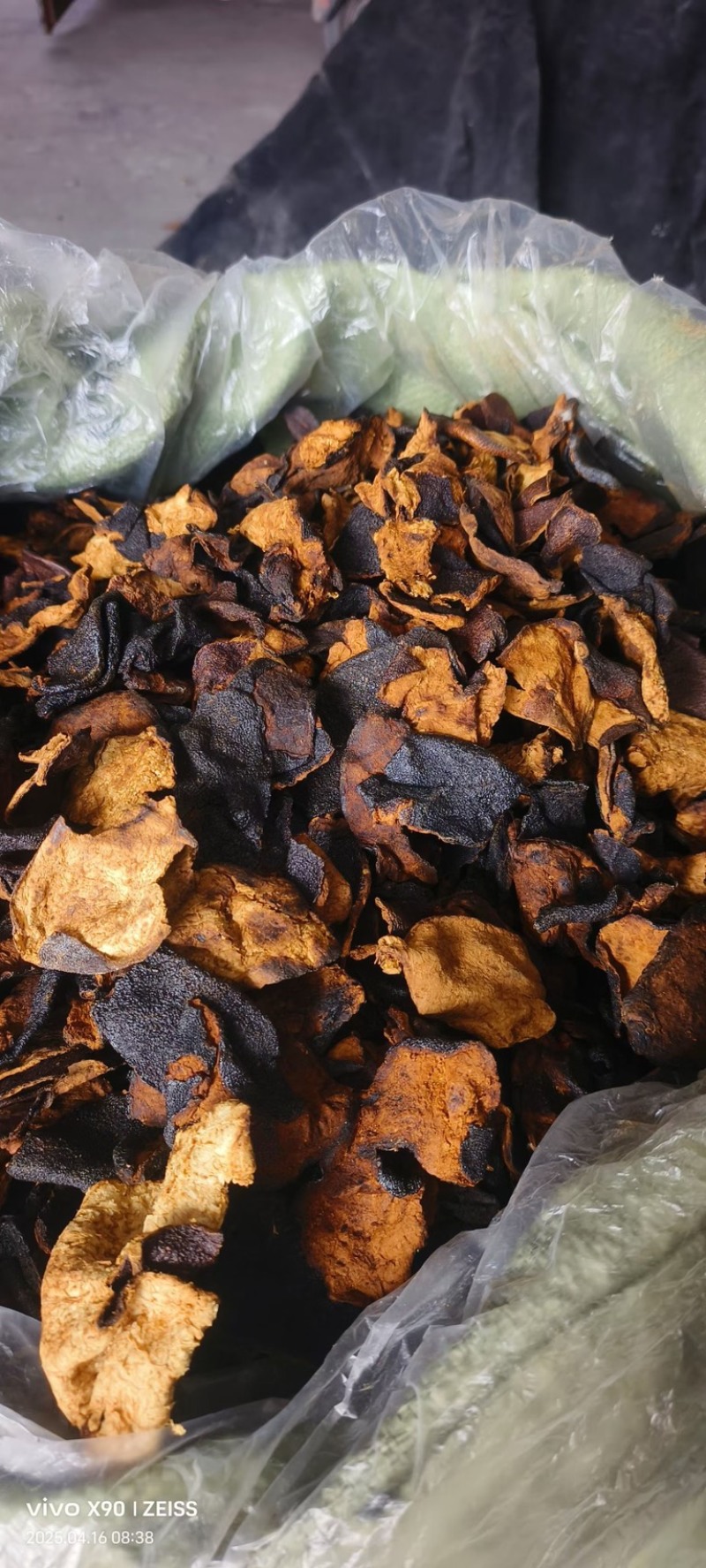 陈皮丝，陈皮个