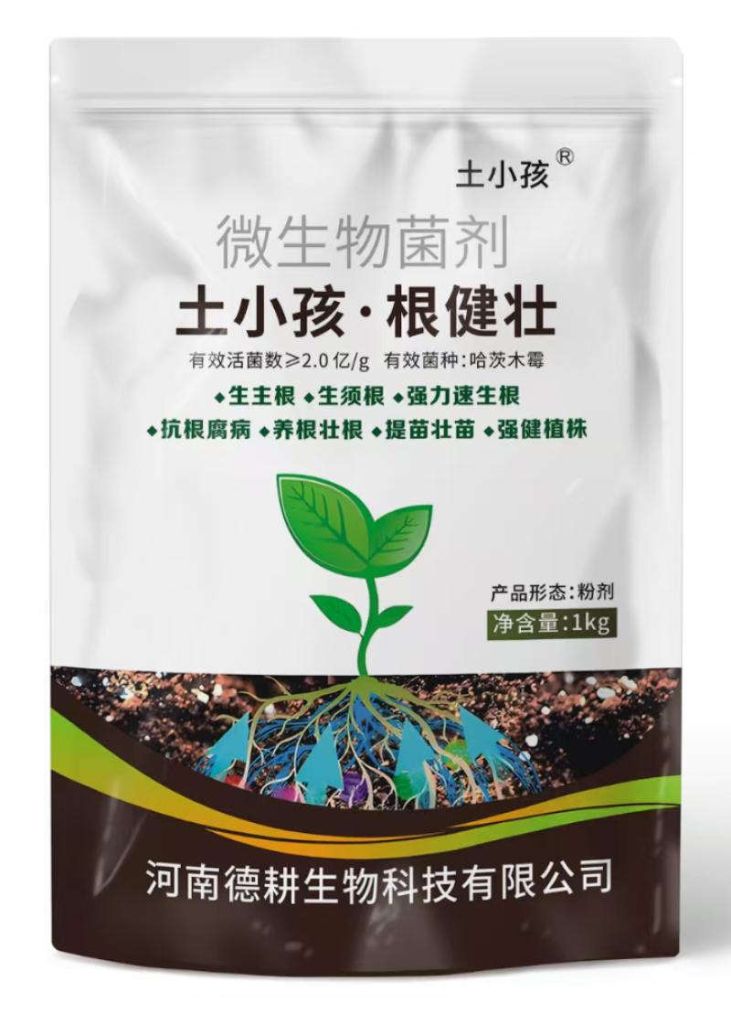 强力生根，生主根生须根，提苗壮根，防根腐强健植株