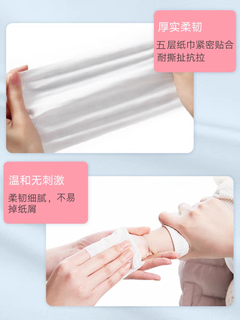 包邮）丽邦卫生纸家用柔软实惠装卷纸无芯手纸妇婴厕纸巾亲肤