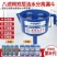 油水分离器燃油过滤漏斗船外机用柴油汽油过滤器燃油过滤