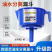 油水分离器燃油过滤漏斗船外机用柴油汽油过滤器燃油过滤