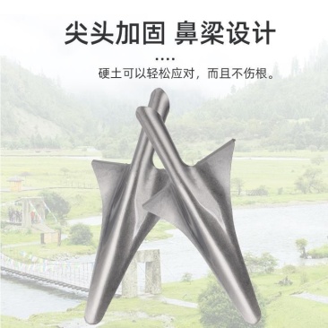 铁锹锰钢尖锹果树追肥机施肥器配件尖头钢锹农用工具