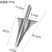 铁锹锰钢尖锹果树追肥机施肥器配件尖头钢锹农用工具