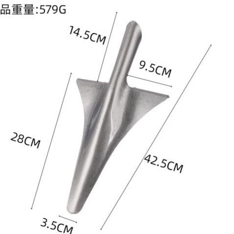铁锹锰钢尖锹果树追肥机施肥器配件尖头钢锹农用工具