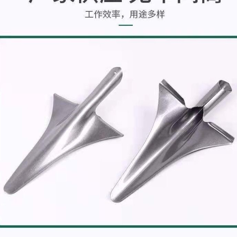 铁锹锰钢尖锹果树追肥机施肥器配件尖头钢锹农用工具