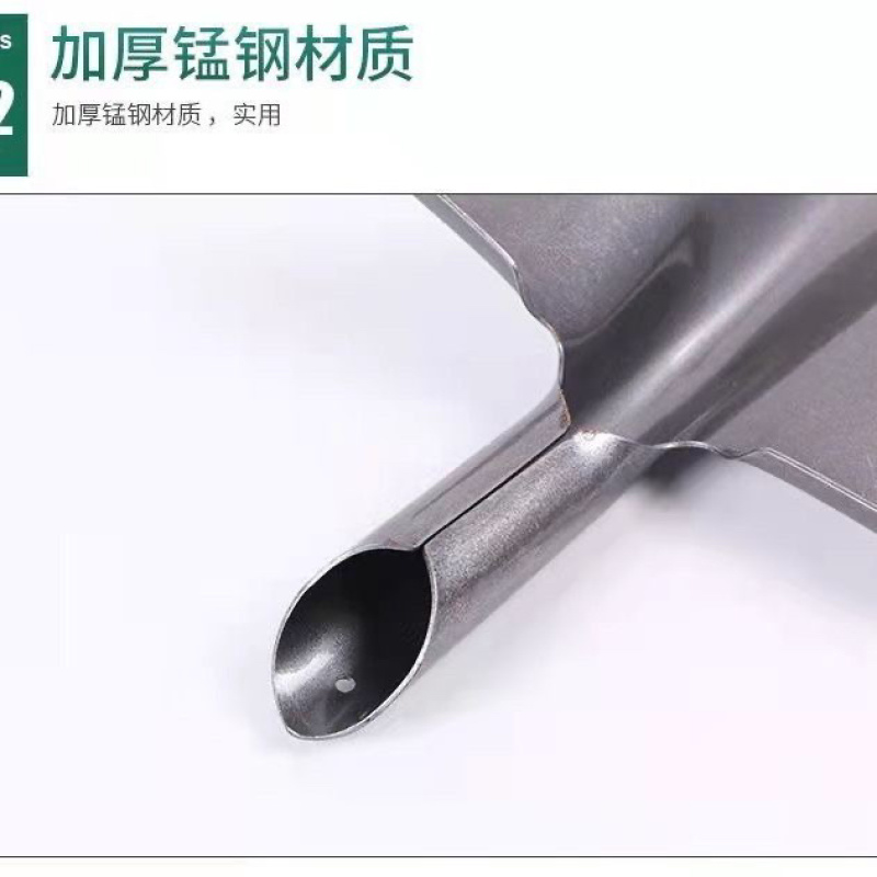 铁锹锰钢尖锹果树追肥机施肥器配件尖头钢锹农用工具