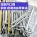 混装开口销发夹销修理备用安全销插销销子开口肖U型销锁