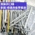 混装开口销发夹销修理备用安全销插销销子开口肖U型销锁