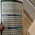 聚谷氨酸钙镁补充营养生根壮苗促花保果减少裂果畸形果